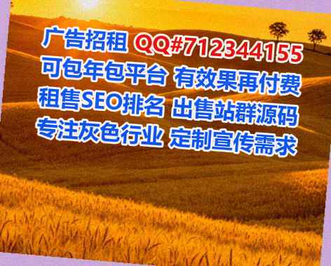 宁陵卵子信息经营部